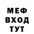 Метадон methadone Vix RR