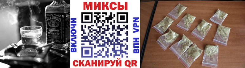БУТИРАТ Butirat  Купить  Балтийск 