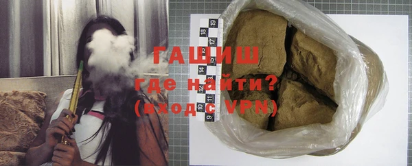 винт Елабуга