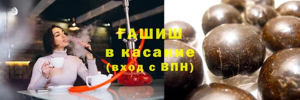 ALPHA PVP Ельня