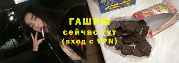винт Елабуга