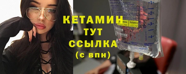 винт Елабуга