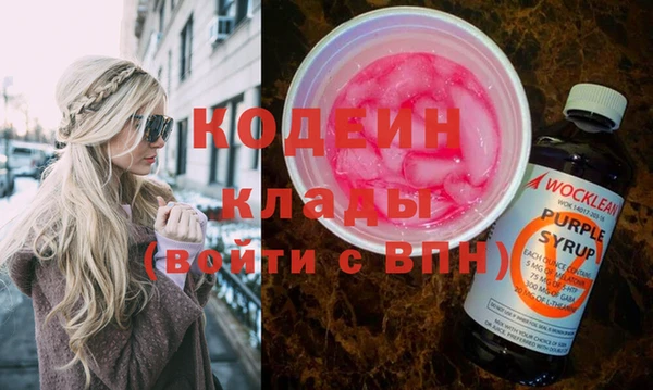 винт Елабуга