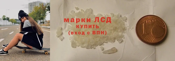 винт Елабуга