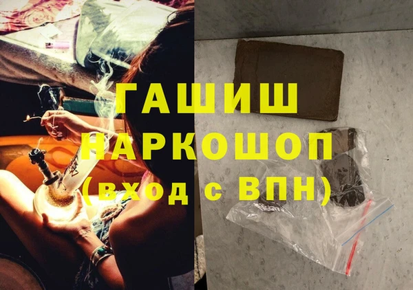 винт Елабуга