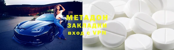 винт Елабуга