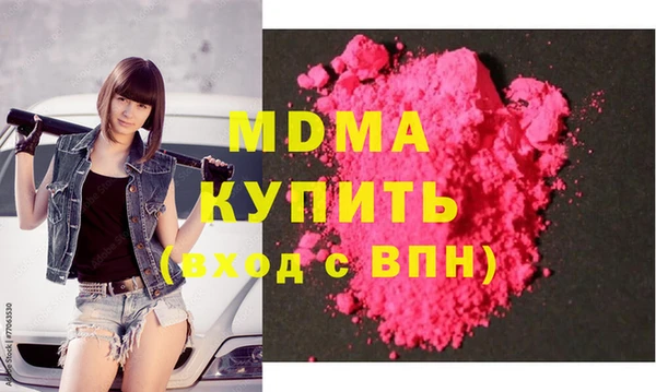 винт Елабуга