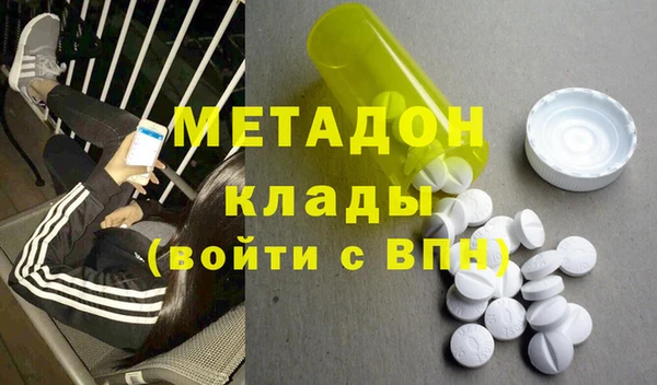 скорость Елизово