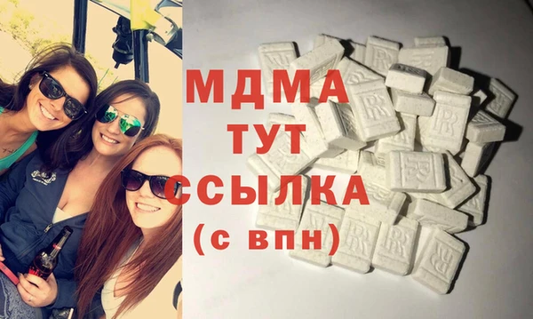скорость Елизово