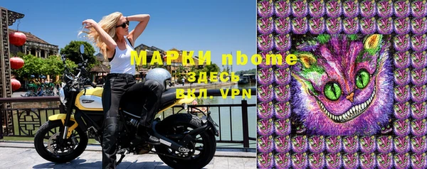 прущая мука Кострома