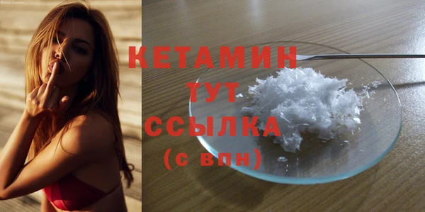 скорость Елизово