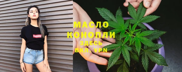 скорость Елизово